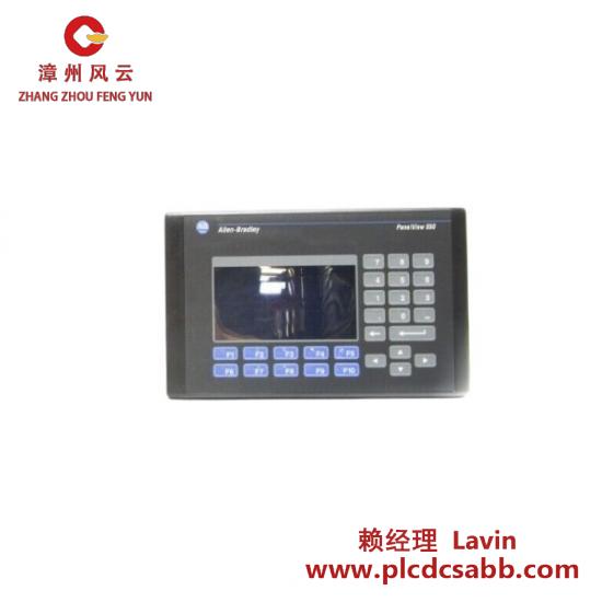 Others 2711-B5A8X Panelview 550 Touchscreen/Keypad