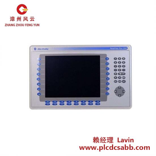 PLC 2711P-B12C4A1 PanelView Plus 1250 Keypad/Touch Screen