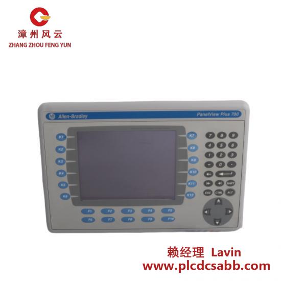 Others 2711P-B7C4D1 PanelView Plus 700 Keypad/Touch/Enet/RS232, 64MB, DC