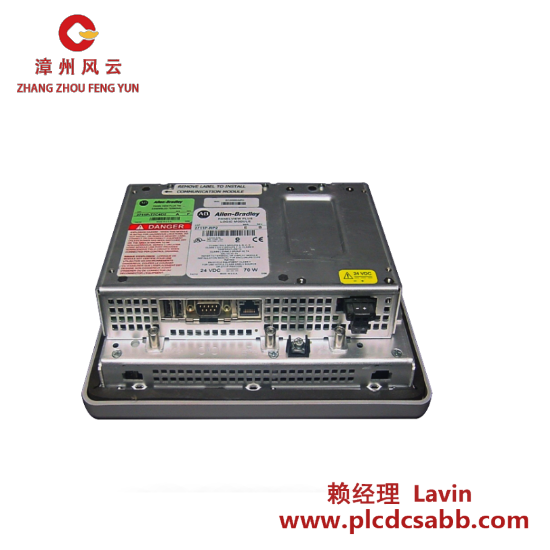 PLC 2711P-RP2 PanelView Plus Logic Module