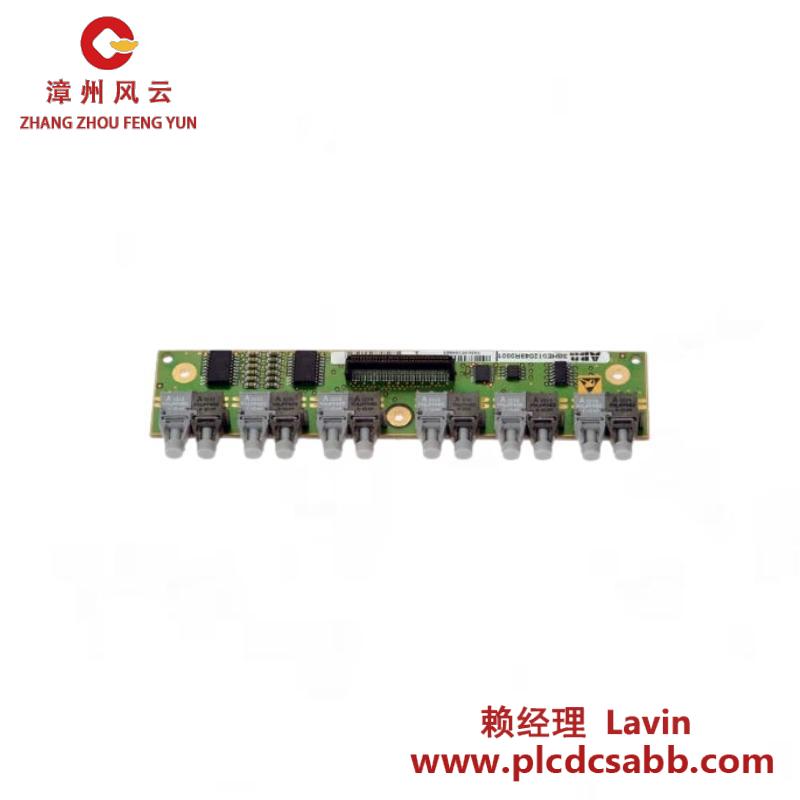ABB 3HAC026525-001