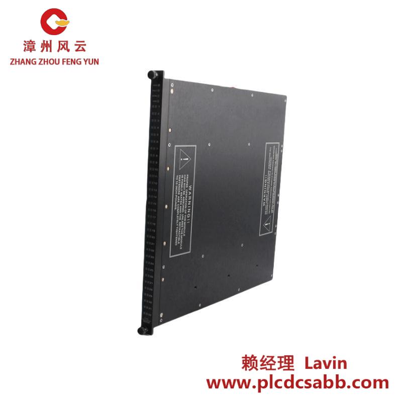 Invensys Triconex 4211