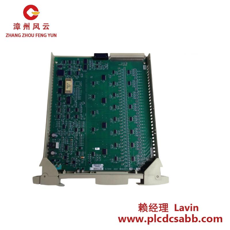 HONEYWELL 51304485-150 MC-PD1X02