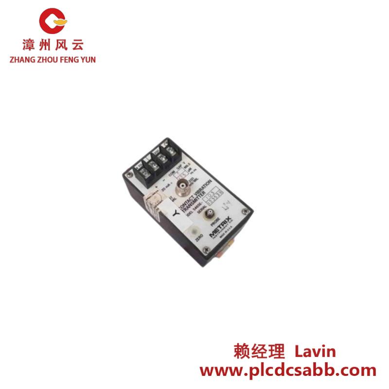 METRIX VIBRATION 5465E-103