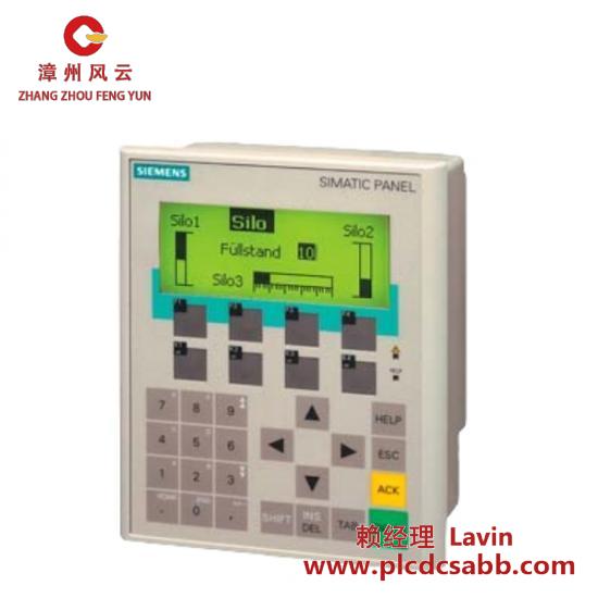 SIEMENS 6AV6641-0CA01-0AX1  Siemens Operator Panel