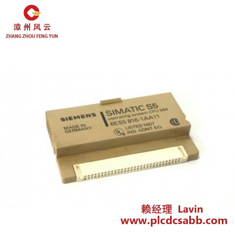 SIEMENS 6ES5816-1AA11