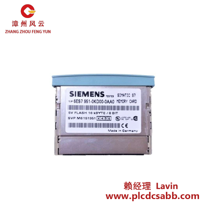 SIEMENS 6ES7951-0KD00-0AA0
