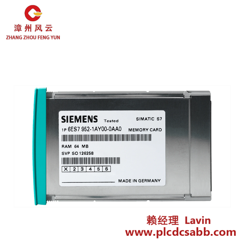 SIEMENS 6ES7952-1KL00-0AA0