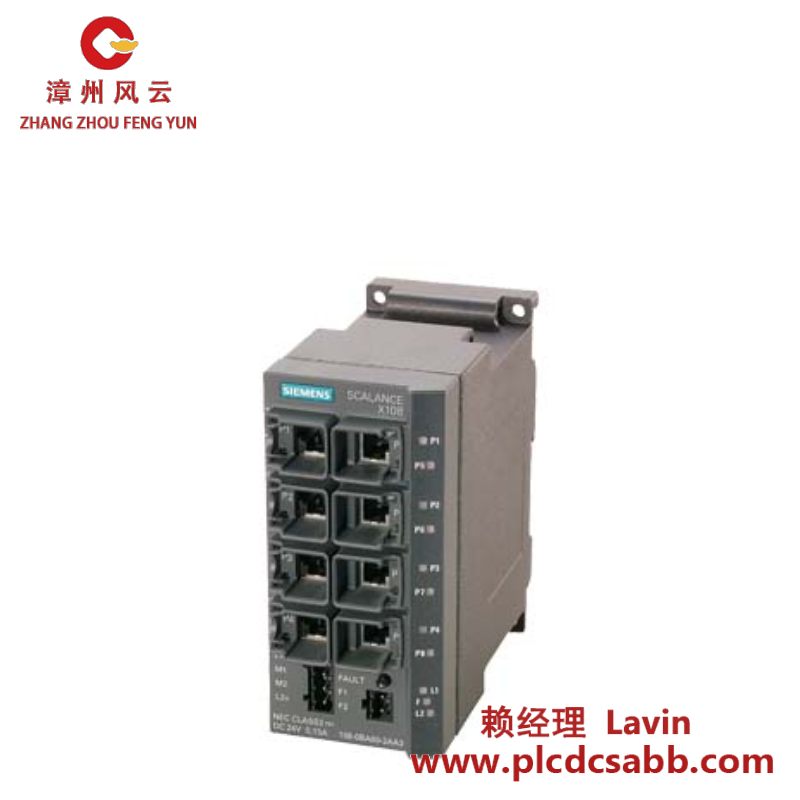 ABB 89NG03 VEW NG8903 RED