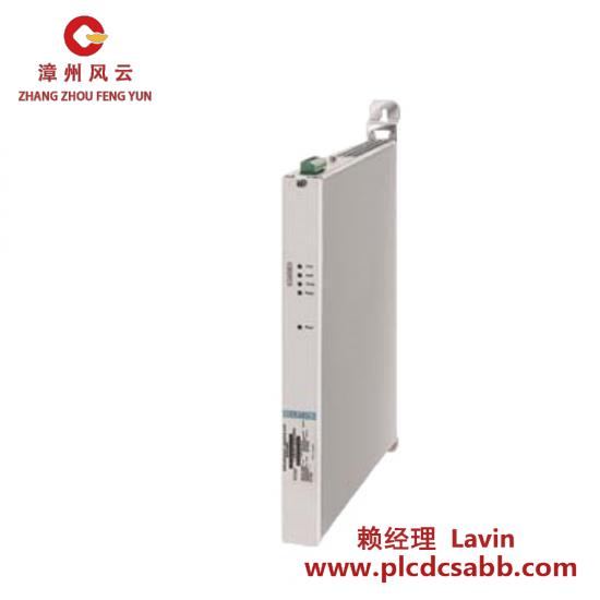 SIEMENS 6SE7032-7EB87-2DA1  Siemens Brking Unit