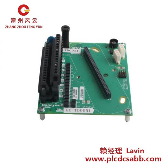 Honeywell 8C-TDOD51 (51306975-175)  Honeywell Module Backplane