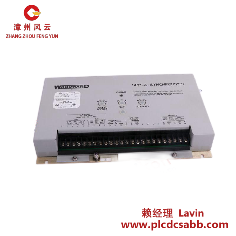A-B 1336-BDB-SP45D