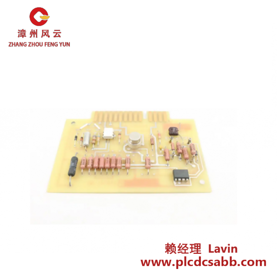 PLC A20592-B PLC Module