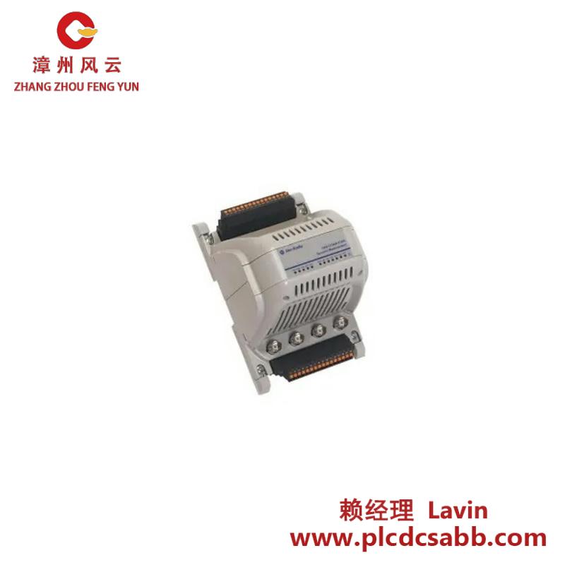 AB 1440-DYN04-01RA