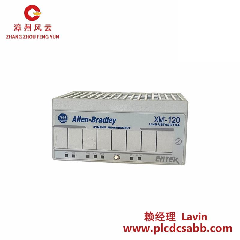 AB 1440-VST02-01RA