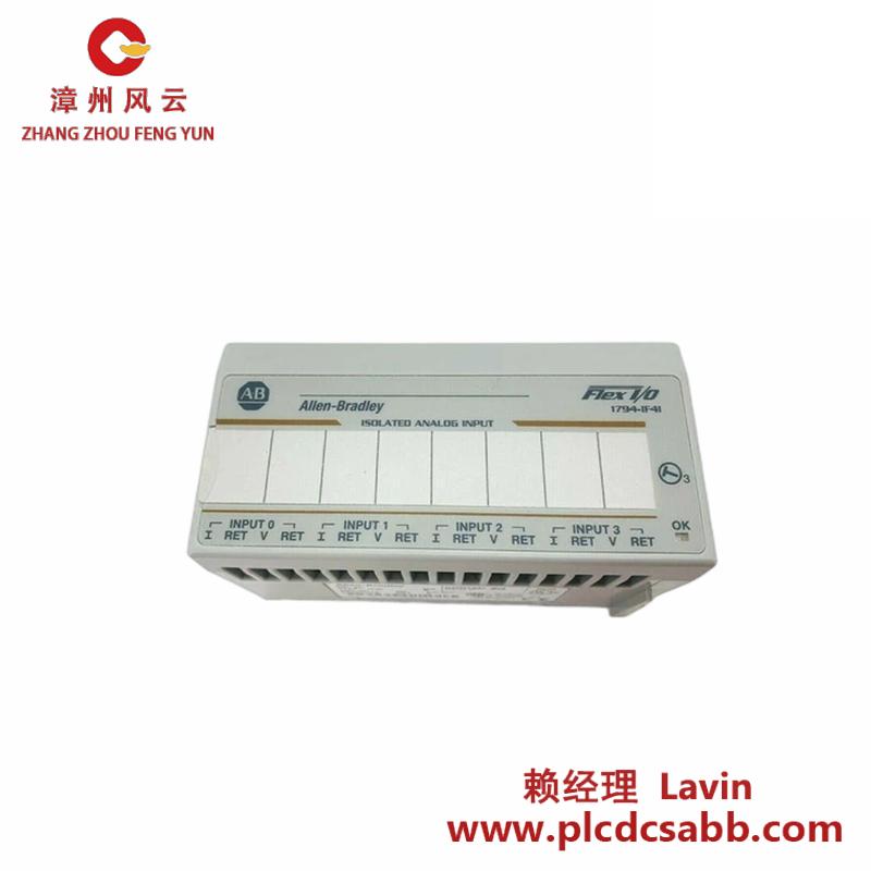 AB 1794-IF4I