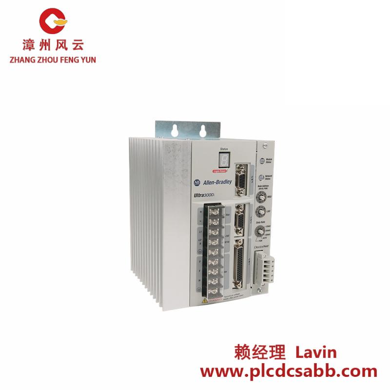AB 2098-DSD-010X-DN