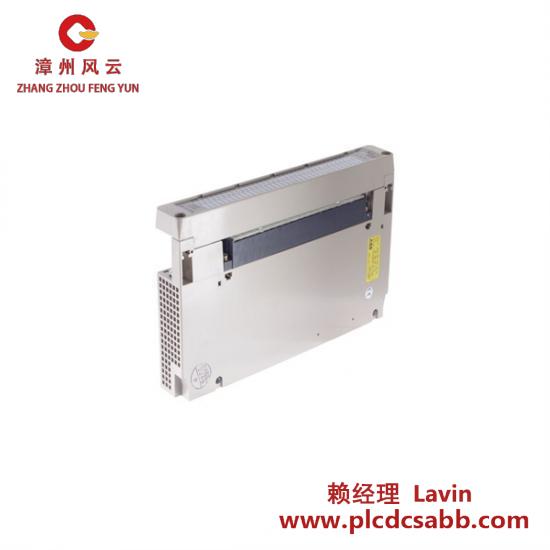 ABB ABB 07AB63R1 Output Module