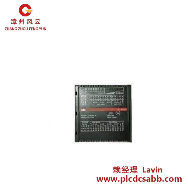 ABB 07AI91 GJR5251600R0202
