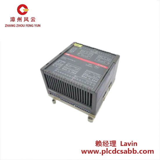 ABB ABB 07DC91 GJR5251400R0202 Advant Controller 31 I/O Unit