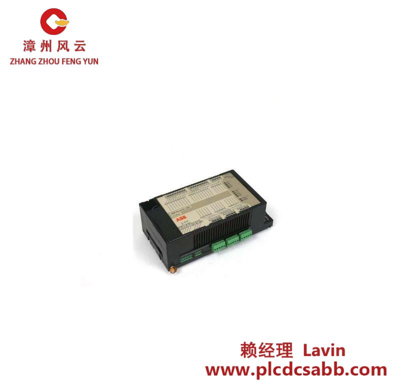 ABB 07EA90-S (GJR5251200R0101)