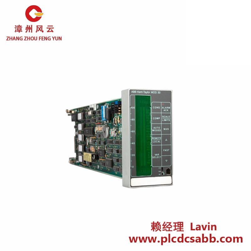 ABB 1700RZ10005C