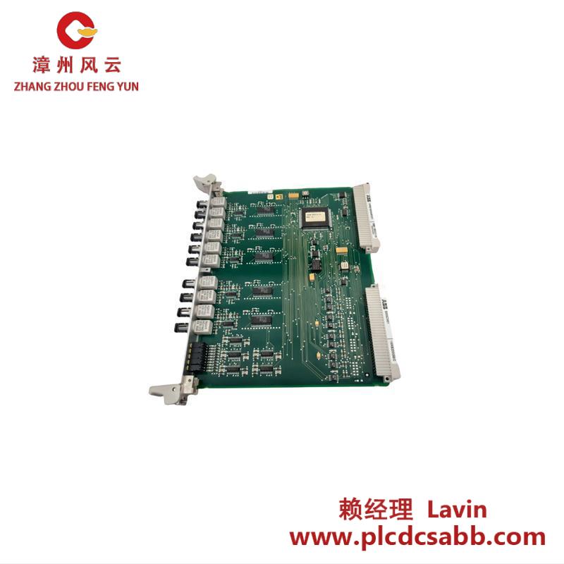 ABB 1MRB150082R0103