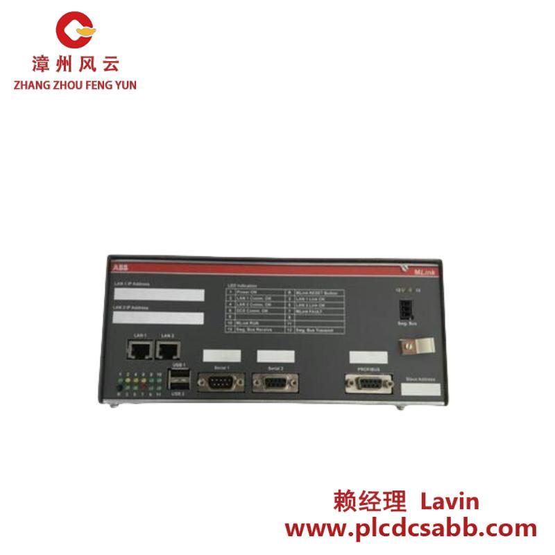 ABB 1TGE102009R2300