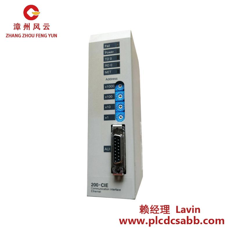 ABB 200-CIE