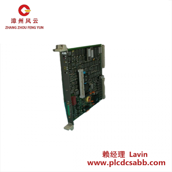 ABB ABB 216EA61B HESG324258R12 Output module