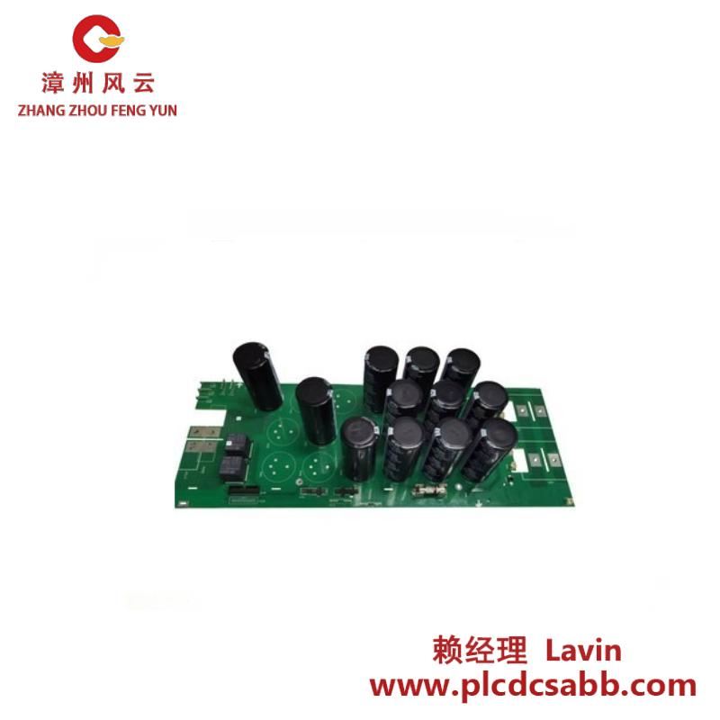 ABB 2UBA002322R0010