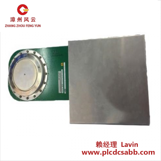 ABB ABB 336A4954ARP1 Power module