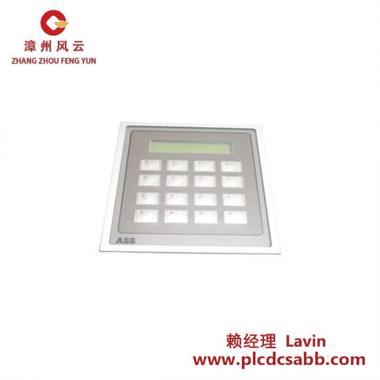 ABB ABB 3ASU21C110 Desk Control Unit