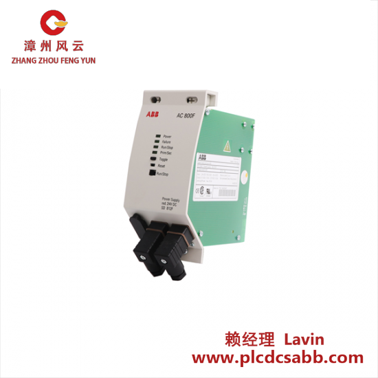 ABB ABB 3BDH000014R1 Power Supply