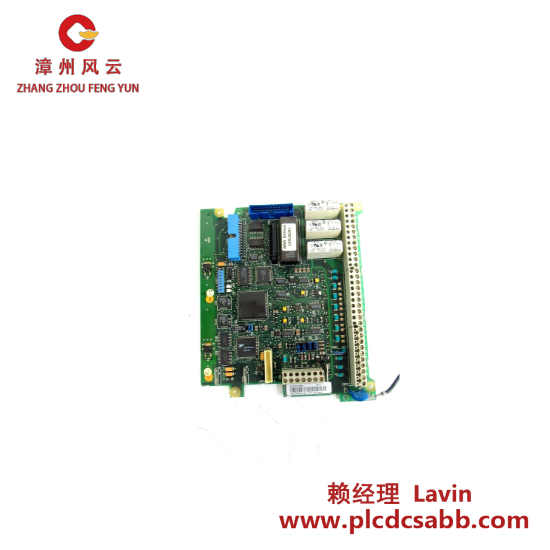 ABB ABB 3BDH000607R1 PM876  Controller
