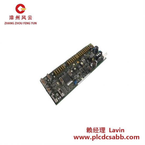 ABB ABB 3BHE018809R0001 DCS module