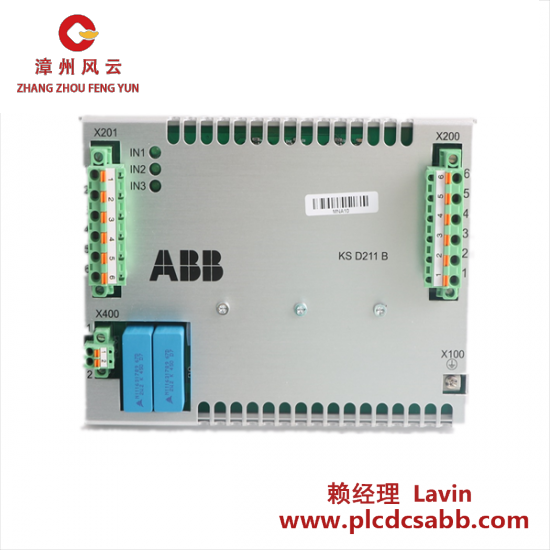 ABB ABB 3BHE022455R1101 input coupling unit