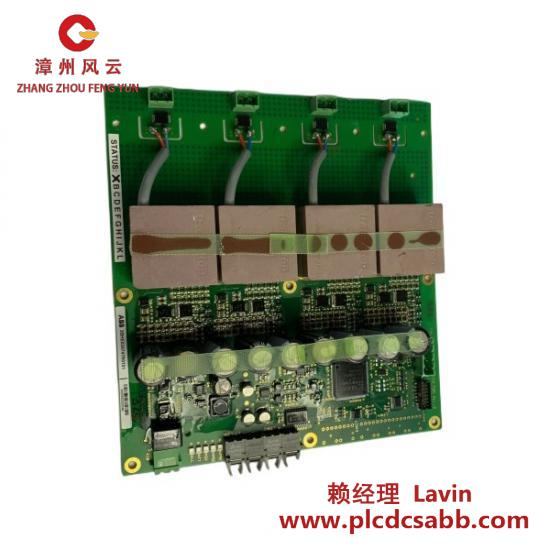 ABB ABB 3BHE024747R0101 Control board