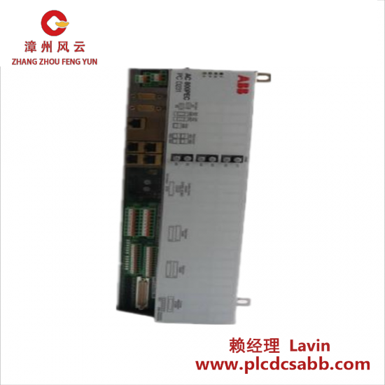 ABB ABB 3BHE025883RO101 Digital input module