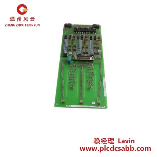 ABB ABB 3BHE026284R0102 UAD215 A102 Distributor