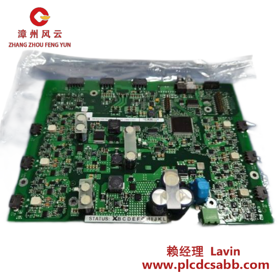 ABB ABB 3BHE033067R0101 GCC960 C101 Power Supply