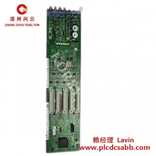 ABB 3BHE041464R0101