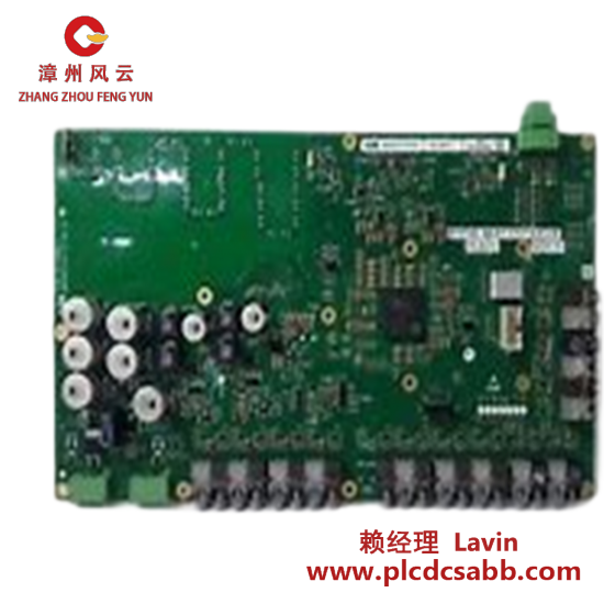 ABB ABB 3BHE047217R0101