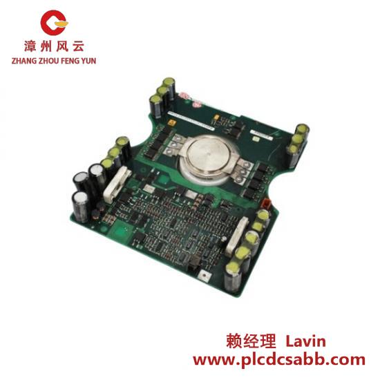 ABB ABB 3BHL00385P0101 5SHX0845F0001 Industrial Controller
