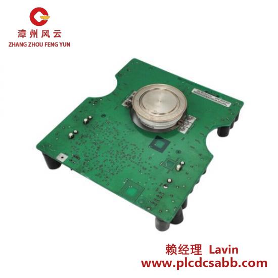 ABB ABB 3BHL00385P0101 5SHX0845F0001 Industrial Controller