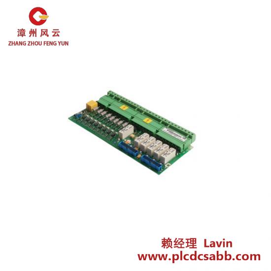 ABB ABB 3BHE004573R1042 UFC760 BE42