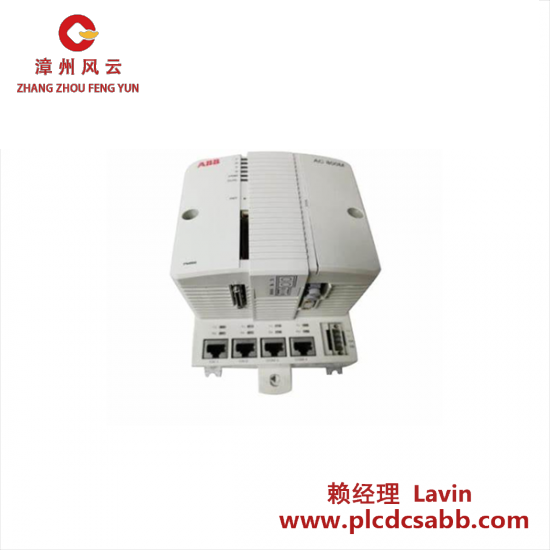 ABB ABB 3BSE050198R1 Processor Unit Kit