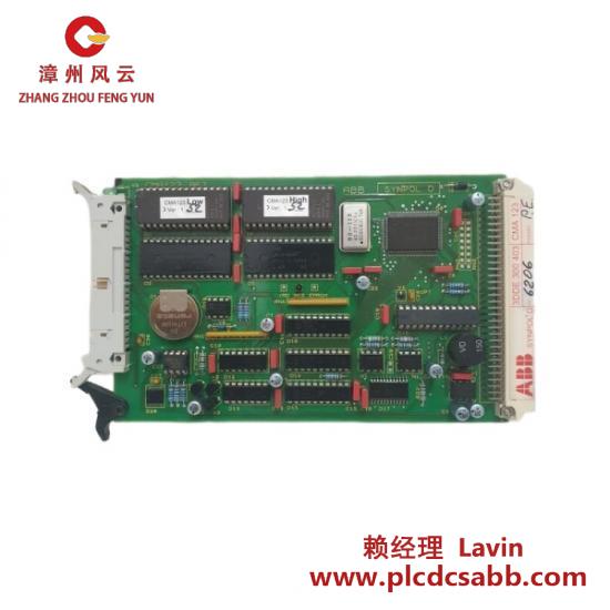 ABB ABB 3DDE300403 CMA 123 Display Card