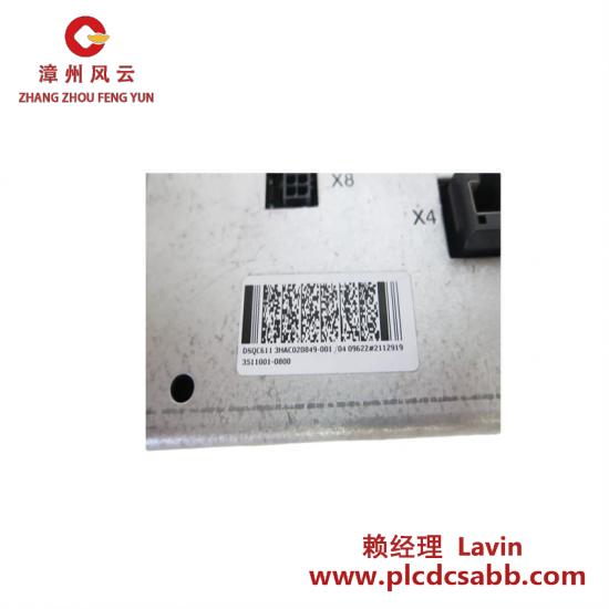 ABB ABB 3HAC020849-001 Contactor board Unit DCS MODULE