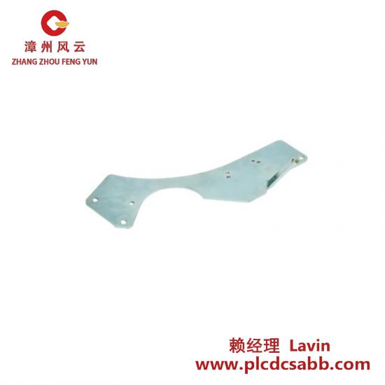 ABB ABB 3HAC020909-001 Attachment plate switch ax 2 automation parts
